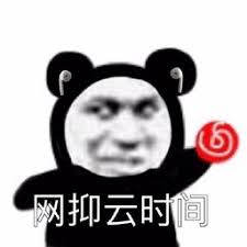 daftar link qq Itu karena ekspresi wajah Zhang Yifeng selalu sangat datar.